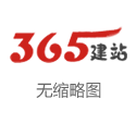 网店装修 多地充电站禁止混动车入内？歧视混动，强推纯电？果然开始了？